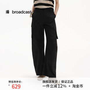 轻薄休闲裤 裤 女25夏季 宽松bf慵懒风工装 BDS2KD2084 新款 播商场同款