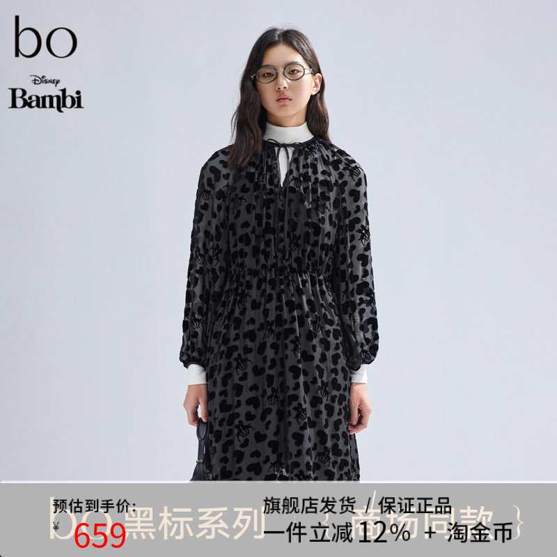 播迪士尼小鹿斑比系列商场同款2024新款微透V领连衣裙BDR1LD2403