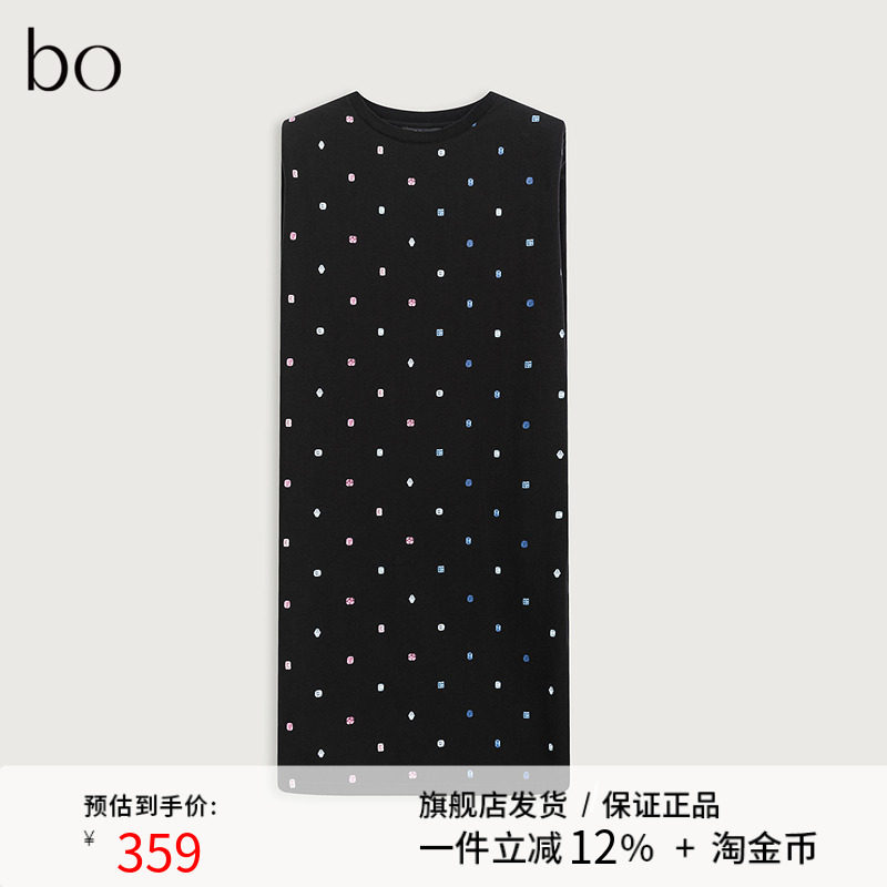 播黑标系列商场同款2024夏新款别致无袖t恤上衣女BDR1YD2223