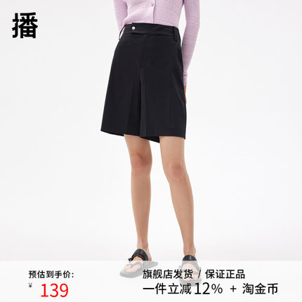 播短裤2023商场同款早秋新品个性一粒扣分割线装饰裤女BDQ3KD0119