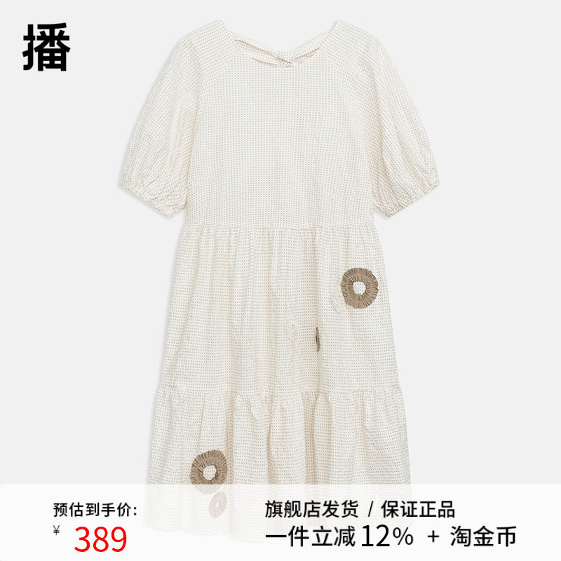 播泡泡袖独特连衣裙女2024春新款超好看甜美少女公主裙DDR2LD5888