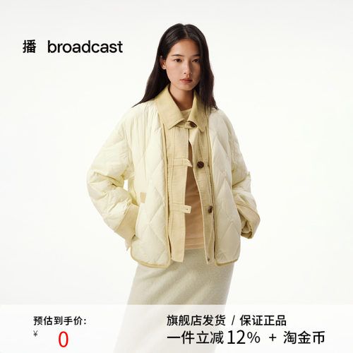 播撞色翻领短款羽绒服女25秋冬新款宽松保暖外套DDS4RD5278