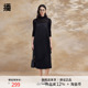 播吊带连衣裙女2024春季 新款 高级感穿搭小个子褶皱长裙DDR2LD5589
