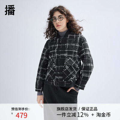 播棒球领小香风外套女商场同款2024春季新款宽松短上衣BDR1WD0122