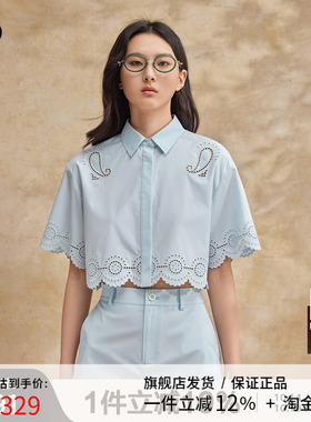 播黑标系列镂空尖领衬衫女商场同款设计感别致小衫BDR2CD2921