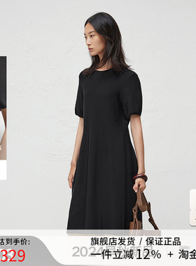 播2024早秋新款薄款优雅连衣裙女百搭气质显瘦通勤裙子DDR3LD5036