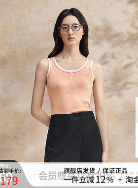 播撞色设计感吊带背心女商场同款2024夏新款内搭上衣BDR2DD0746