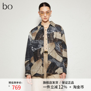 黑标系列24秋新轻薄棉服外套女BDR3PD2030 播商场同款 桑蚕丝