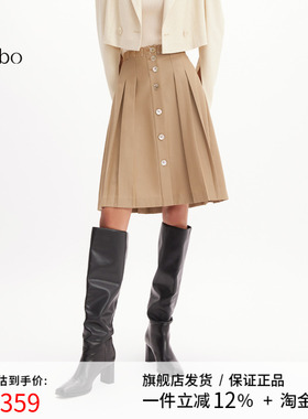 播黑标系列褶皱半身裙女2024夏季新款小个子a字裙BDR2BD2653