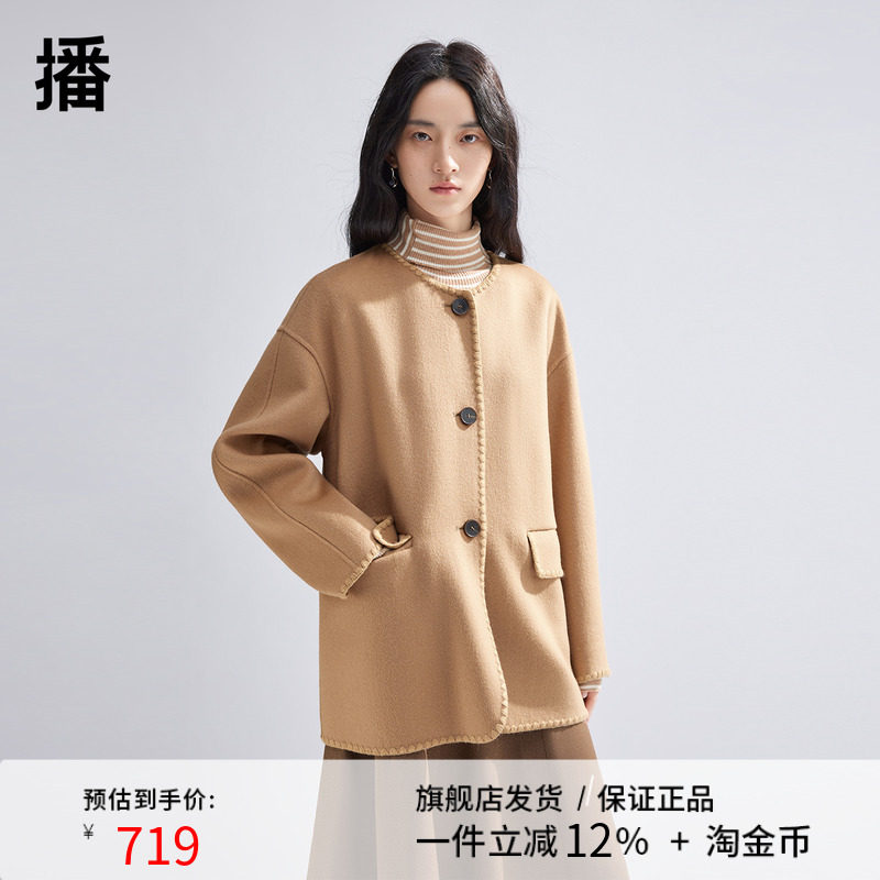 播100%羊毛呢外套女商场同款冬季新款可拆卸短款呢大衣BDQ9AD1964