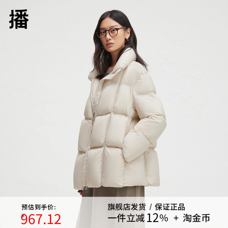 WP90白鸭绒立领宽松羽绒服女24冬季新款宽松保暖面包服DDR4RD5080