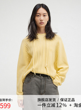 【100%羊毛】播商场同款设计师胶囊系列24冬连帽针织衫BDR4SD4043