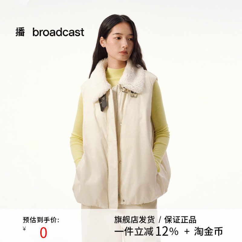 播羽绒马甲2025冬新款柔软舒适羽绒服短款毛领马夹女DDS4RD5262