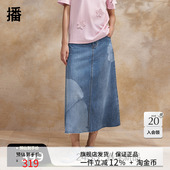 播牛仔半身裙女2024春季 新款 复古印花小个子高腰a字裙DDR2BD5505