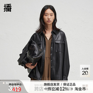 宽松酷飒机车服外套DDR4CD5084 新款 播黑色复古皮质衬衫 女2024冬季