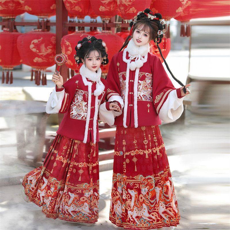 拜年服套装成人斗篷马面裙