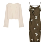 Ретро платье, приталенная длинная юбка, большой размер, французский стиль, с акцентом на бедрах