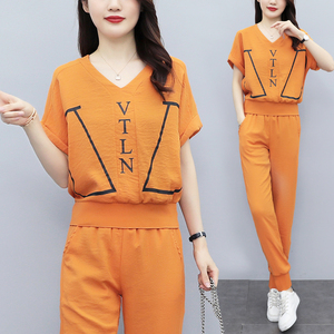 RM5995#夏季新款大码女装时尚减龄两件套