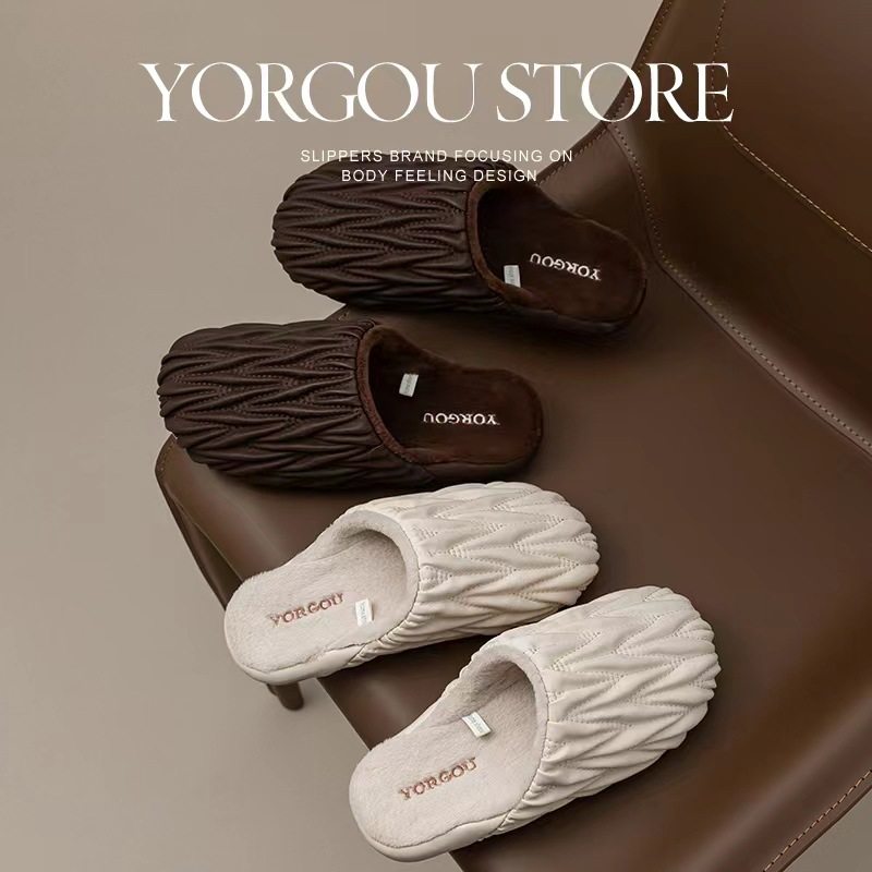 褶皱棉拖鞋女2025新款秋冬季室内家居防水保暖居家艾草皮拖男高级,女鞋,其他拖鞋,淘宝优惠券,粉丝福利购,淘宝优惠卷