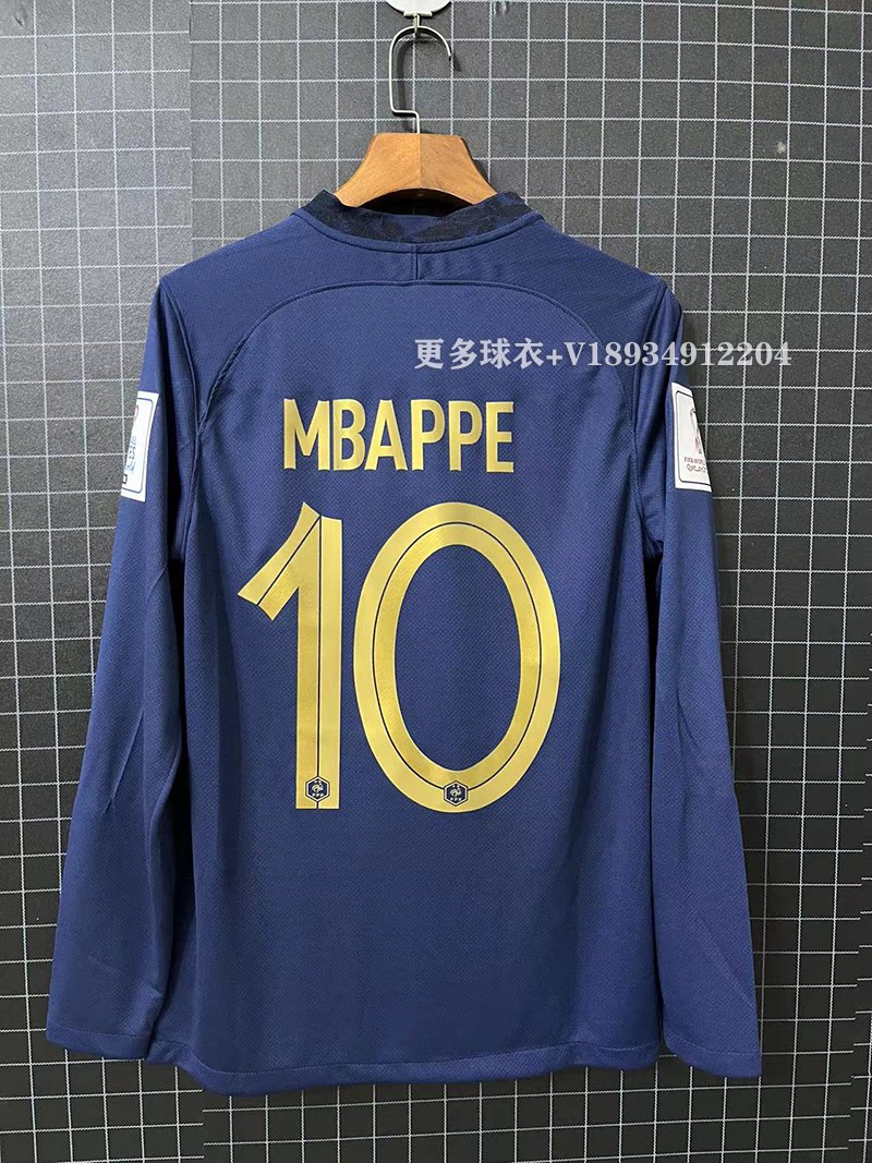 法国球衣新款2223国家队主场10号姆巴佩长袖套装定制足球服9吉鲁