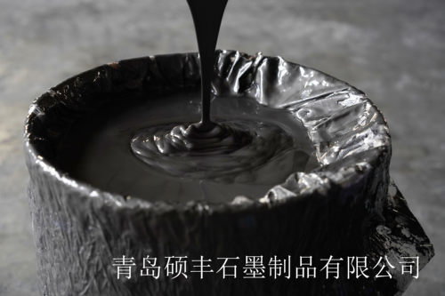 硕丰石墨 JD系列  精密锻造石墨乳 铜铝材脱模剂   石墨生产厂家