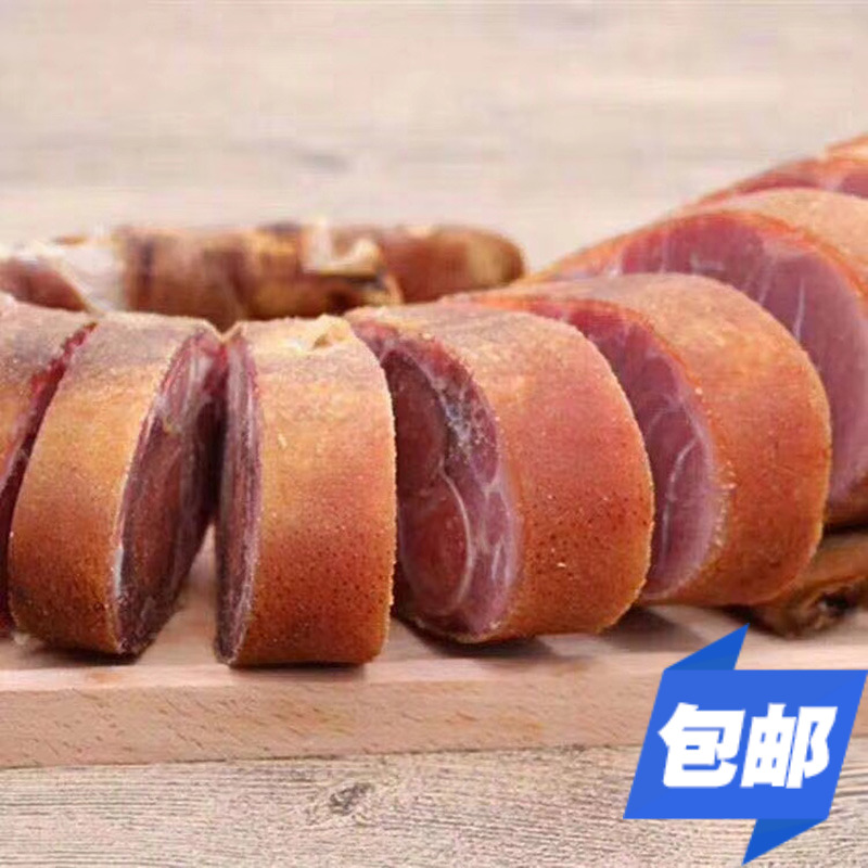 湖北宜昌五峰烟熏猪蹄子农家自制熏猪腿真空恩施腊肉腊蹄子包邮