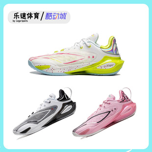 李宁闪击11篮球鞋2024新款男子轻量高回弹篮球专业比赛鞋ABAU053