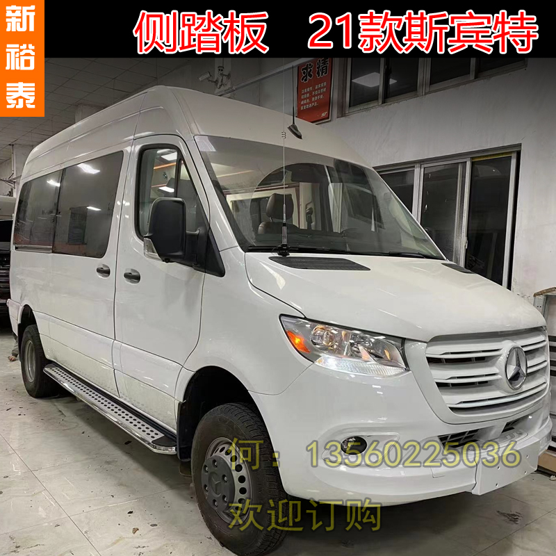 专车专用无损安装支持定制铝合金