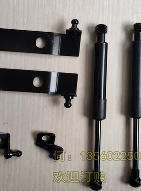 专用海狮hiace300尾门配件升举器引擎盖支撑杆 Rumion改装液压杆