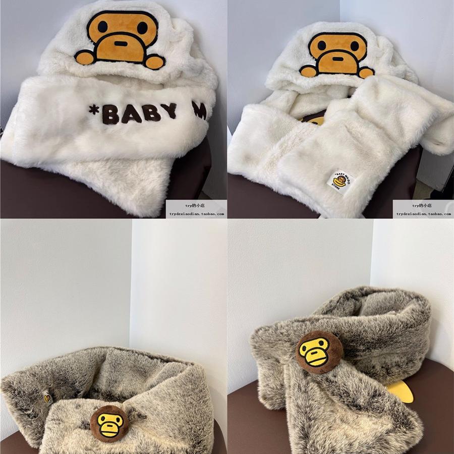 bape二合一帽子围巾秋冬潮流