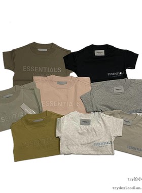 现货 FOG ESSENTIALS TEE KIDS 童装儿童 黑粉棕纯色 圆领短袖T恤