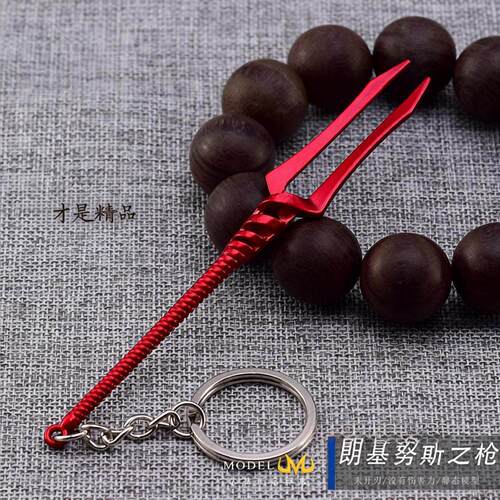 新世纪战士EVA初号机朗基努斯之