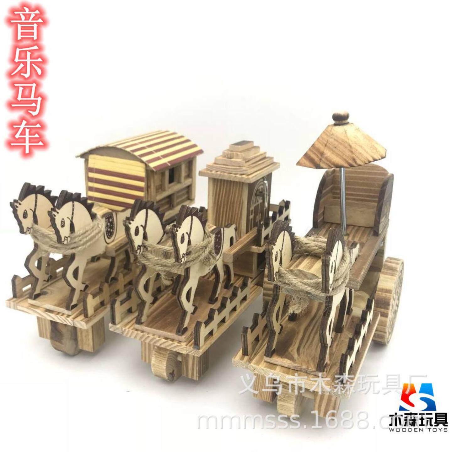 木质音乐马车模型 音乐盒马拉车八音盒 家居摆件简约现代工艺品