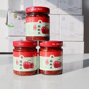 包邮 椒好韵雪莲辣椒丝肉辣子新疆原味216克 瓶辣椒酱新疆屯南