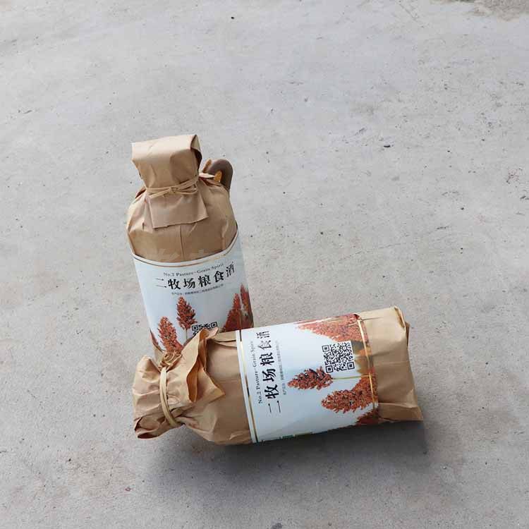 切尔克齐300土陶瓶46度