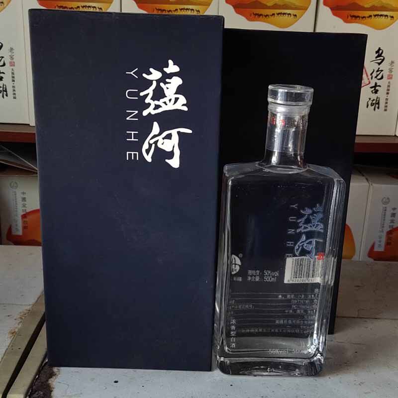 蕴河新疆阿勒泰特产玻璃瓶高档白50度500ml地方新品蕴河老窖