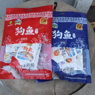 阿吾勒香辣狗鱼块 原味香辣味新疆额河草原 熟食 108克/袋 包邮