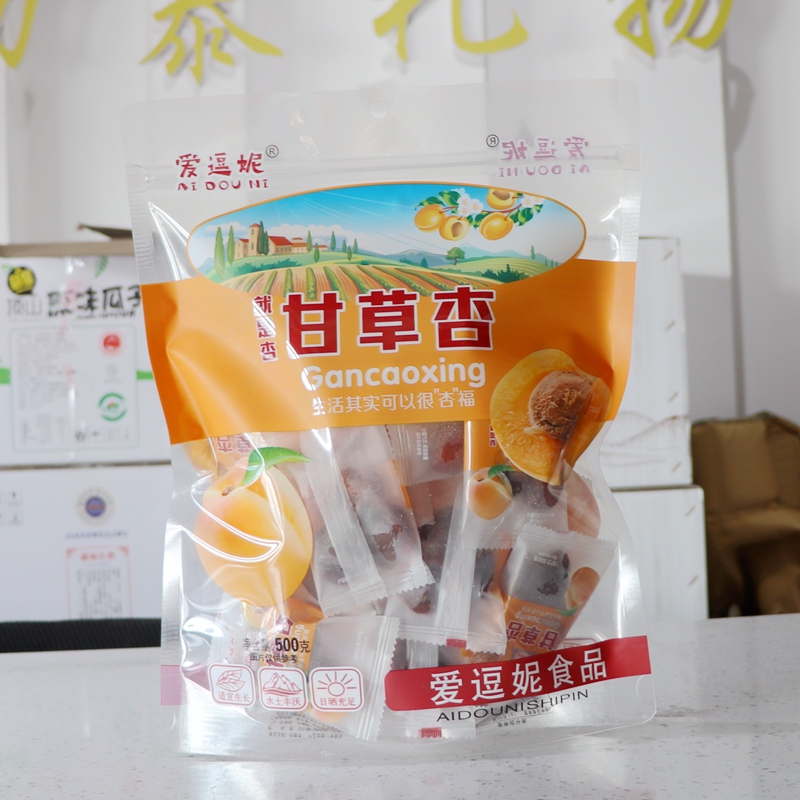 爱逗妮甘草杏 新疆500克/袋 湿杏杏脯带核独立小包装 新疆包邮