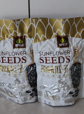 新疆 阿勒泰葵花籽都爱客福海特产156克  原味福海瓜子满3袋包邮