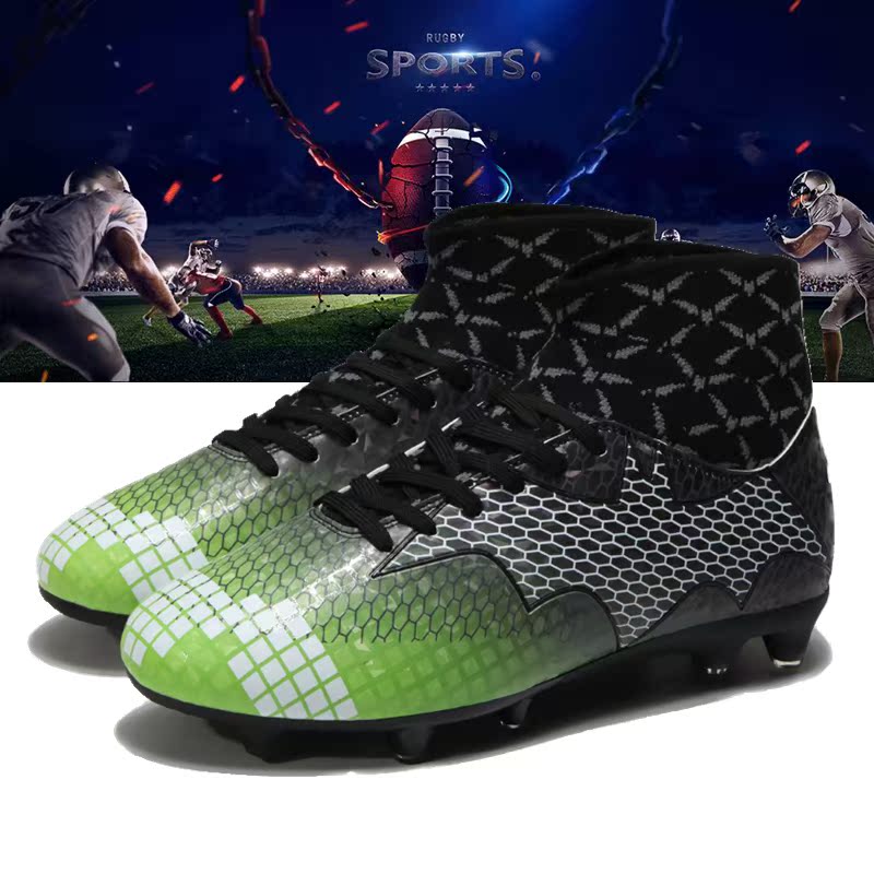 Football shoes group football Competition Shoes Gaobang Spike Gym shoes team Racer University League Gym shoesin the Sports/Yoga/Fitness/Fans supplies , Football , Football shoes  category - from Buy2taobao.com to provide professional Taobao agent buy service