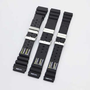 24mm橡胶硅胶表带带钢圈透气表链 适用士潜水员水鬼Diver