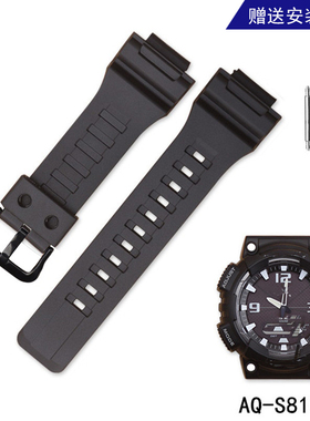 替换卡西欧表带树脂黑色哑光表带配件AQS810W/AEQ-110W/W-735H