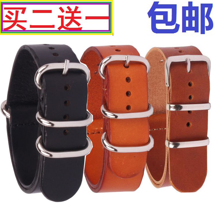 nato NATO Leather strap black Brown leather strap watch band 18 20 22 24mm watch chain Promotionin the Wristwatch , Fitting  category - from Buy2taobao.com to provide professional Taobao agent buy service
