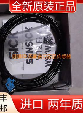 全新SICK传感器WT2F-N150 6030576原装正品议价