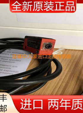 劳易测Leuze激光传感器HRTL 3B/66 HT3CL1/2N HT3CL1/4P德国原装