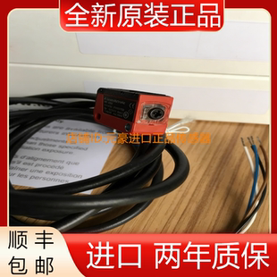 4P德国原装 劳易测Leuze激光传感器HRTL HT3CL1