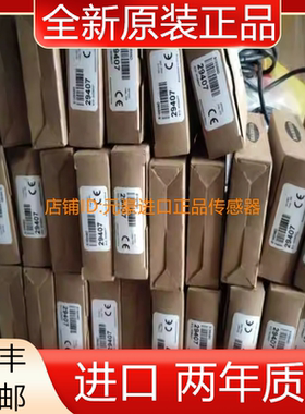 全新邦纳BANNER传感器S18SN6D正品原装  议价