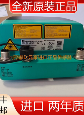 P+F倍加福激光测距传感器VDM100-50-SSI/G2 241263全新原装议价