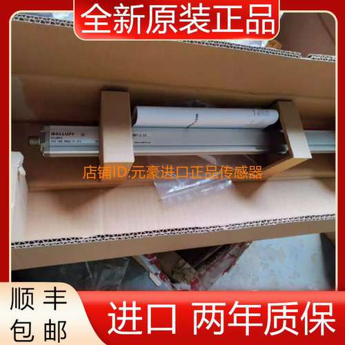 全新德国巴鲁夫BTL0MPN BTL6-E500-M0350-PF-S115位移传感器 议价