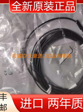 全新德国SOMMER 211045 MFS204KHC 磁性开关 原装正品 议价